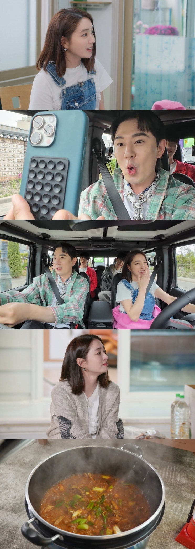 <b>이민정</b>·붐, 닭볶음탕보다 더 뜨거운 케미…'<b>가오정</b>'서 폭소 유발