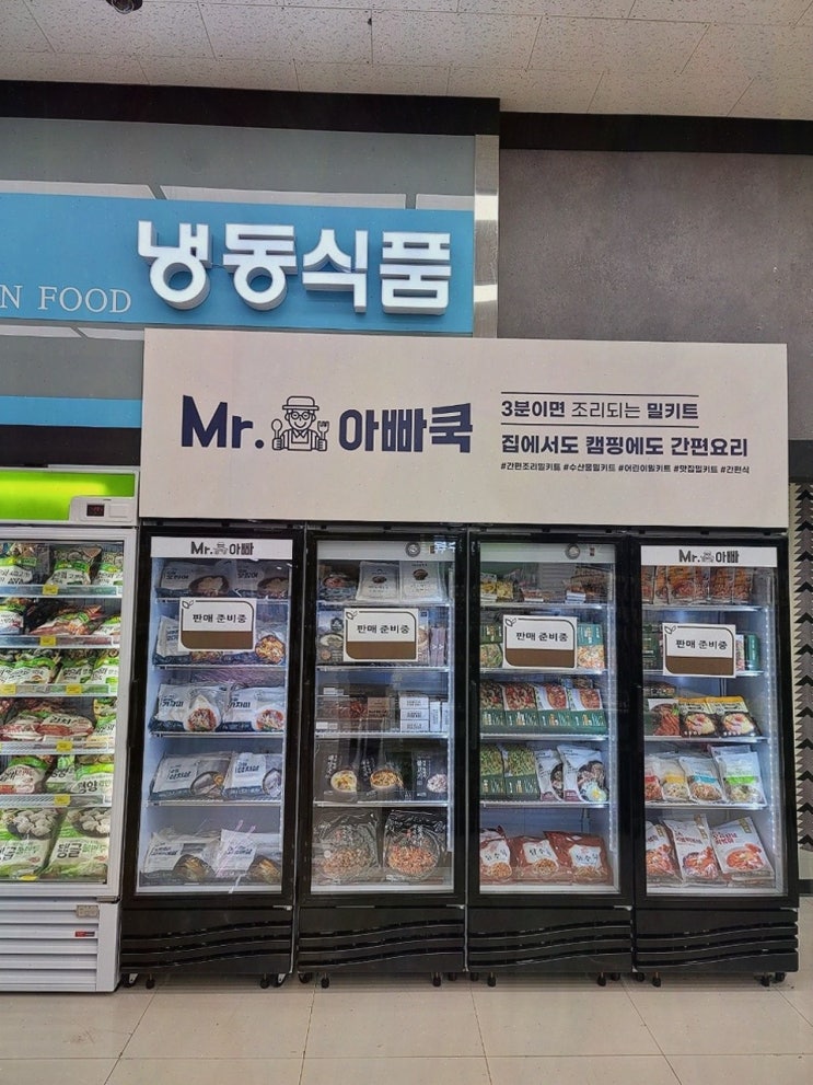  가족과 함께 즐기는 맛있는 쌀 요리