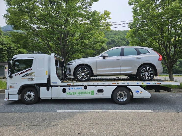   볼보 XC60 창원 볼보전시장 → 전북 진안 신차 캐리어탁송! 셀프카 · 카캐리어 · 어부바 · 수입차 장거리 프리미엄 운송 서비스 제공! 