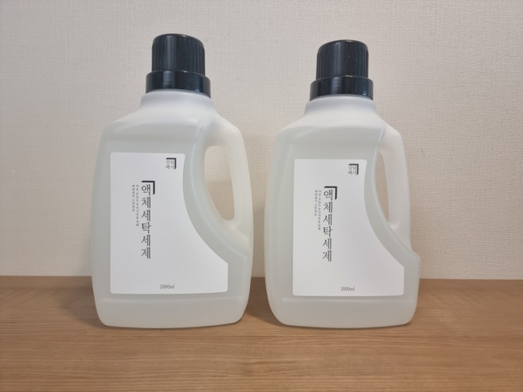 액상세탁세제 추천! 비이온 계면활성제 세탁세제도 살림백서! 액상세탁세제 추천! 비이온 계면활성제 세탁세제도 살림백서!