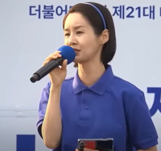  김가연, 이재명 지원유세 후 악플…“끝까지 쫓아간다” 강경 대응