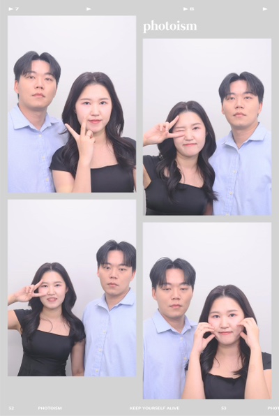 🌿가정의 달 5월도 끝나버렸당