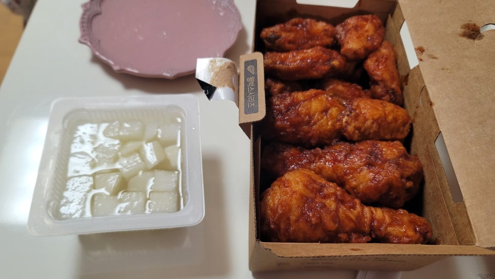 교촌치킨 부산시청점 사진 4