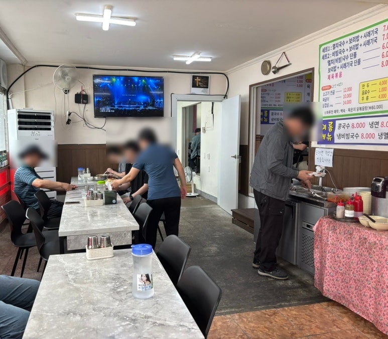 훈희국수 사진 6