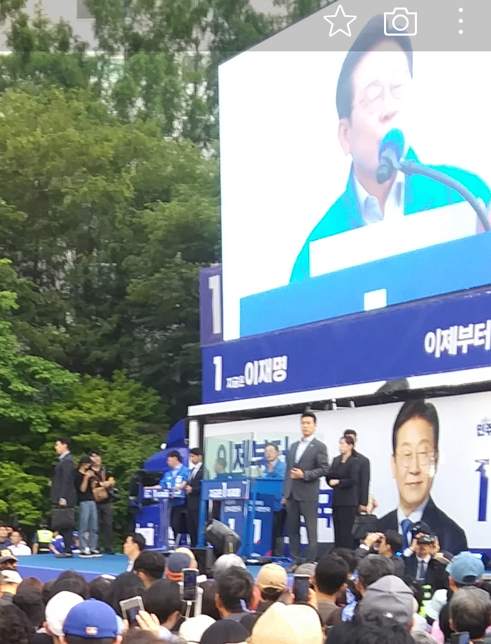 〔블로그 칼럼〕 '정당'은 '정책'으로, 경쟁해야 합니다.  '분열의 정....