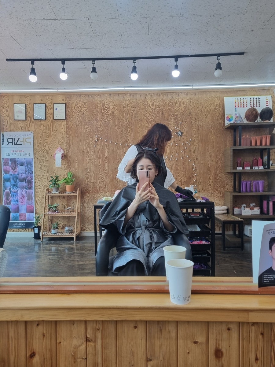헤어캐슬 사진 6