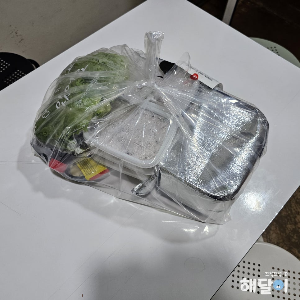 고기궁전 서구점 사진 1