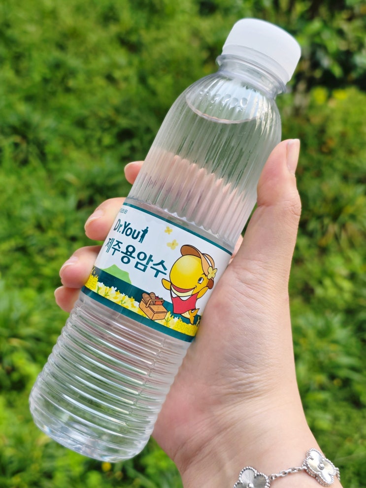 건강한 제주도 물! 알칼리워터 고래밥x닥터유 제주용암수 후기