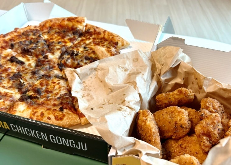  피나치공 대구은행역점 대구 수성구 가성비 좋은 피자 치킨 맛집