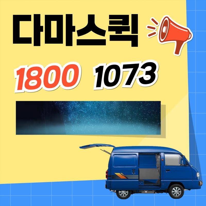 프리마베라 사진 2