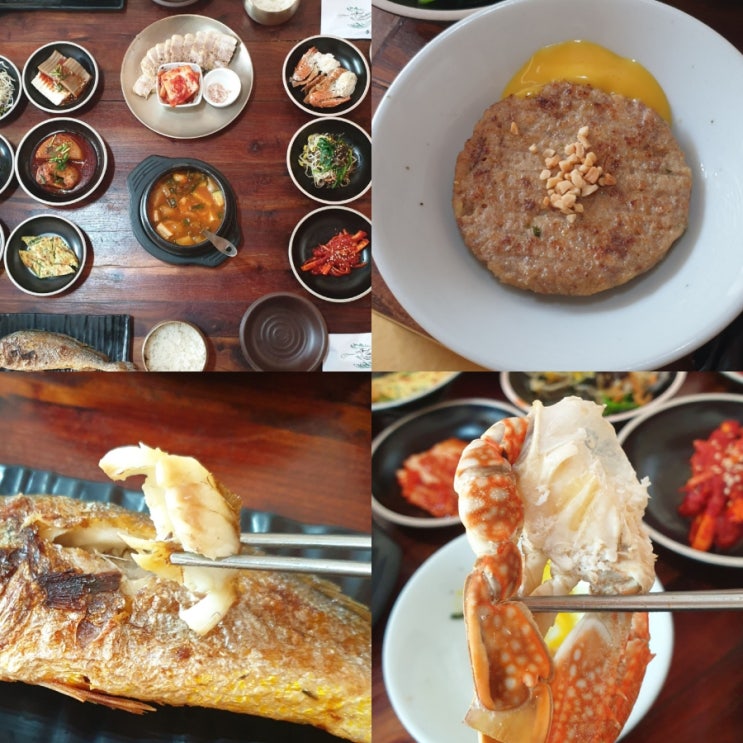  전주한옥마을 다문 가성비 좋은 전주 한정식 맛집 추천