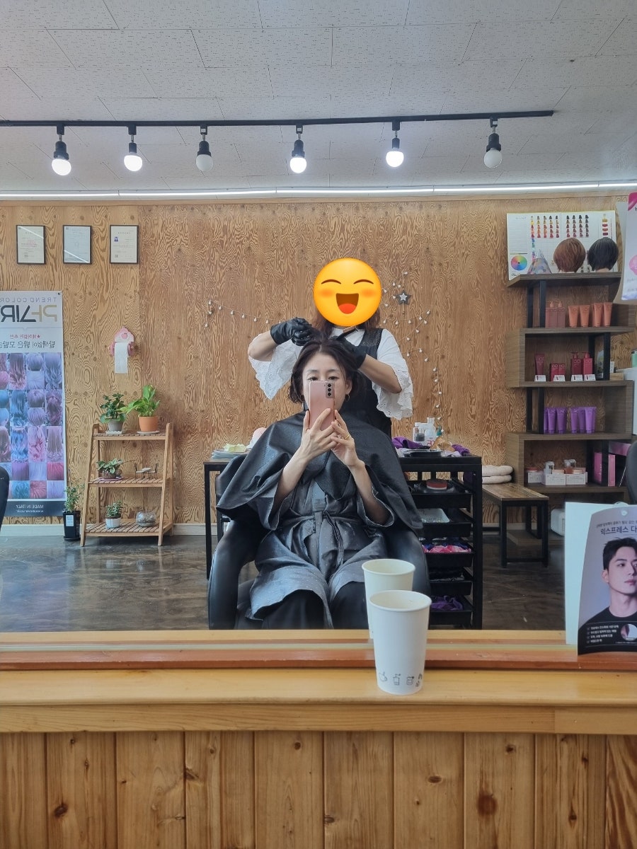 헤어캐슬 사진 4