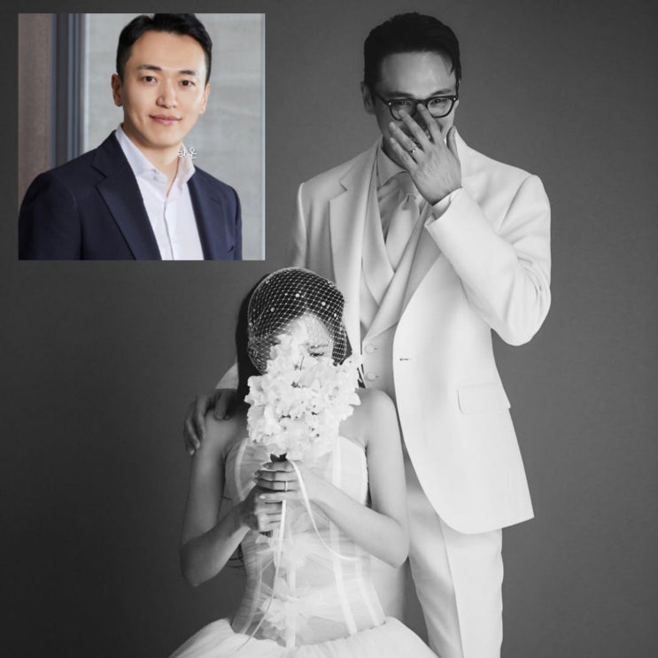 전참시 티아라 <b>효민</b> 남편 김현승 누구? 나이 직업 서울대 출신