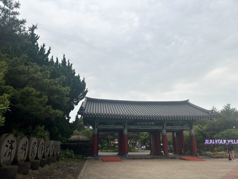 사진 2