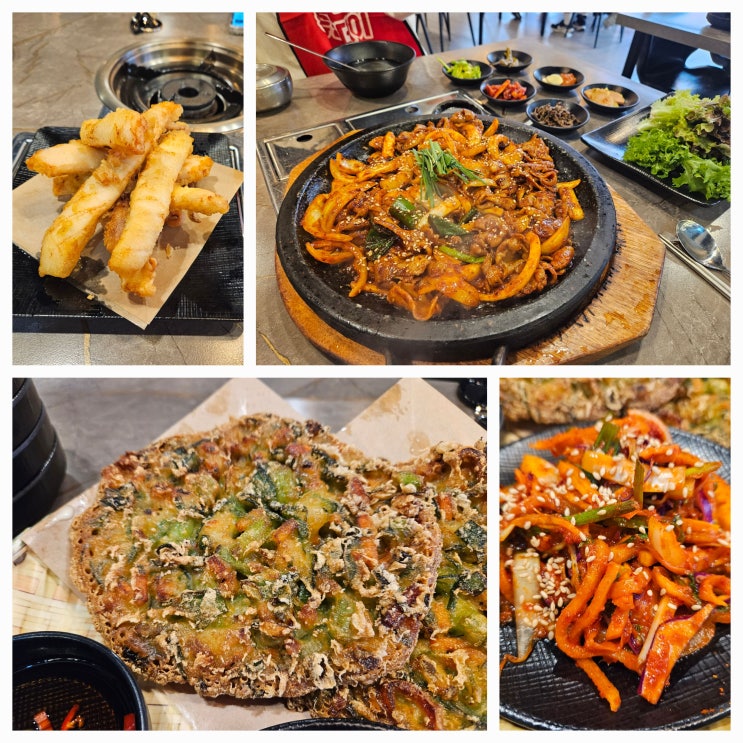 충무공동 맛집 진주 해선가 주차장 with 오징어 제육