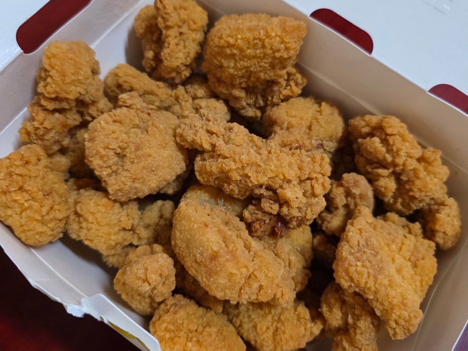 BHC치킨 관산점 사진 5