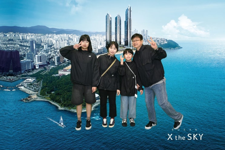  부산 여행 엑스더스카이 100층 빌딩 초고층 전망대