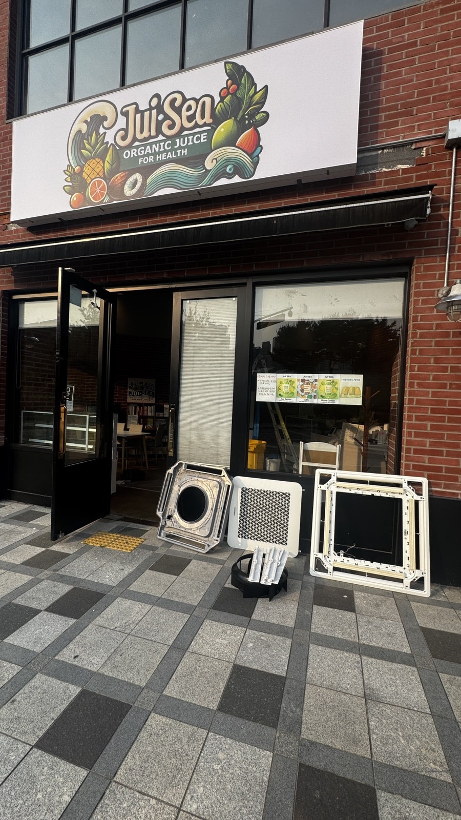 쥬시 사진 1