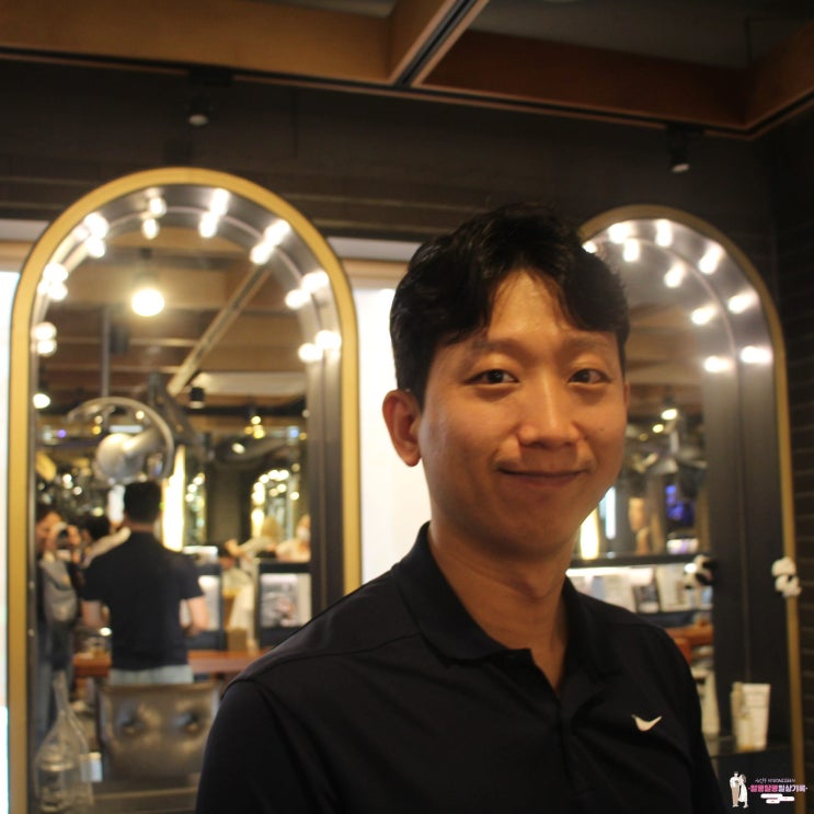  사당역 미용실 '준오헤어 사당역점' 도엽선생님 가르마펌하고 왔어요!
