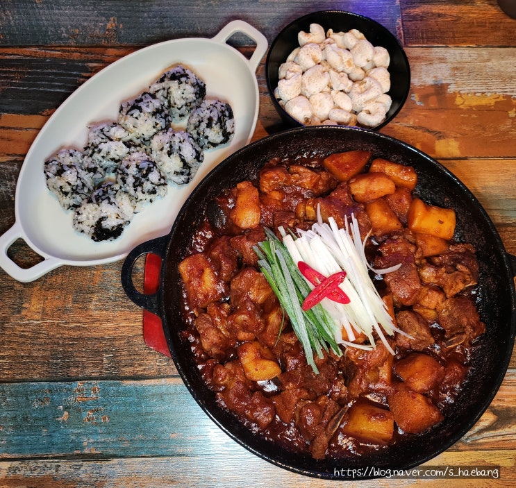  대구 광장코아 맛집 종야, 분위기 좋은 감성 술집 갈비찜 예약 필수