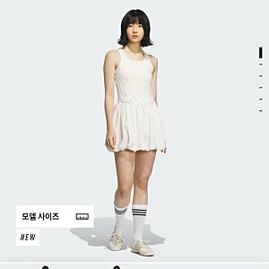 아디다스 ADIDAS 여름 신제품 추천! 페스티벌룩, 스포츠믹스매치 아이템 위시리스트오프숄더 ....