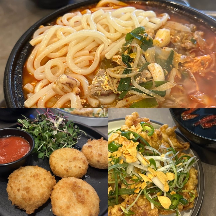  청주 복대동 지웰시티 술집 사계절을 담은 수제 한식 요리주점 [사계]