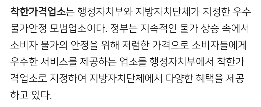 케이20000헤어샵 사진 5
