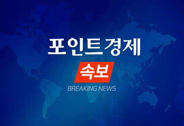  지하철 5호선 방화로 화재...60대 추정 남성 체포·진압