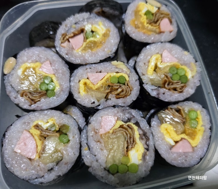 마늘쫑요리 매운어묵마늘쫑김밥