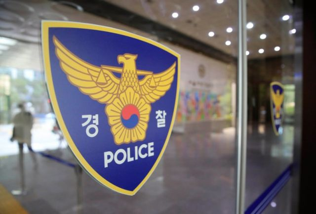 수업 중 교사에 야구방망이 휘두른 중학생… 경찰 "불구속 입건"
