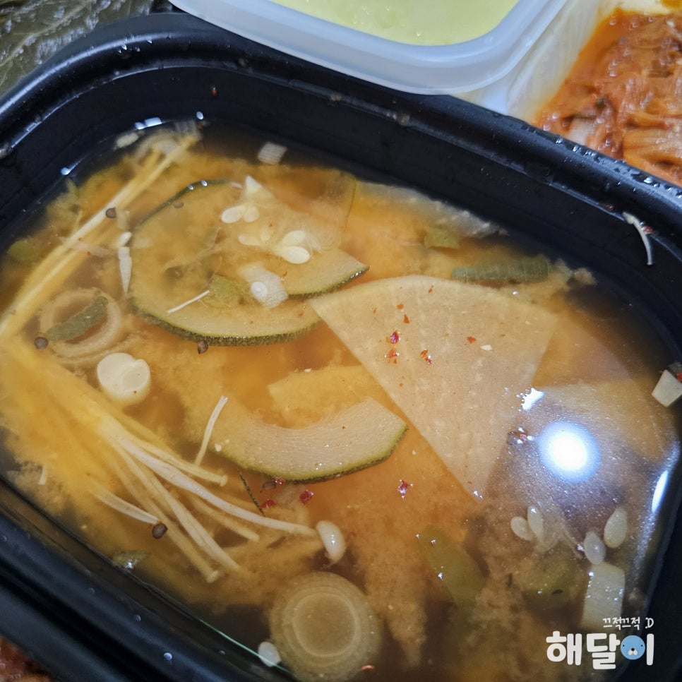 고기궁전 서구점 사진 5