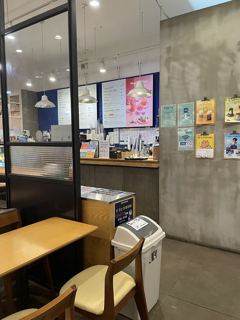 이디야커피 전북도청점 사진 4