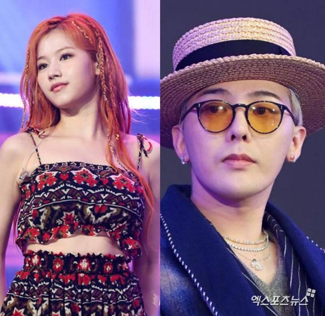  지드래곤, '열애설' 사나와 예능서 만난다…"이 레전드 조합은 뭐죠?" 반응 폭발