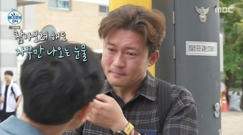  김대호, 결국 눈물…프리선언 후 "내 모습이 아닌 모습" 30년 만 재회에 아기로 (나혼산)[종합]