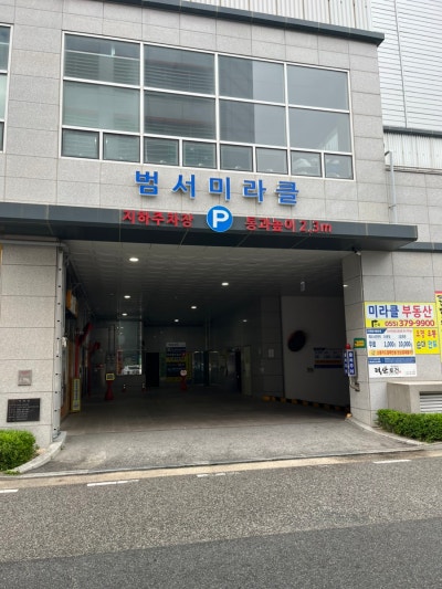 사진 8