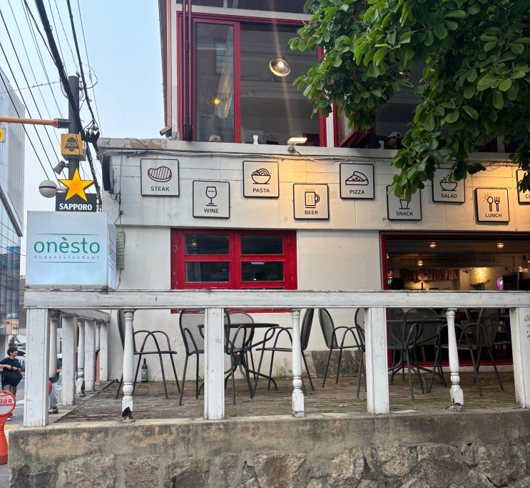  삼각지 파스타 '오네스토' 테라스에서 스테이크, 와인 마시기 좋은 용산역 파스타 맛집