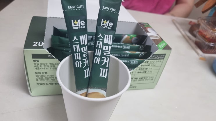  카페인 부담 없이 즐기는 달콤함! 스테비아 메밀커피로 찾은 나만의 힐링 타임