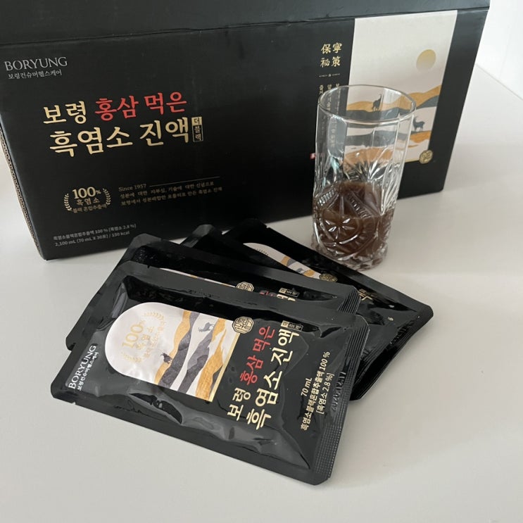  흑염소진액효능 보령 홍삼먹은 흑염소즙