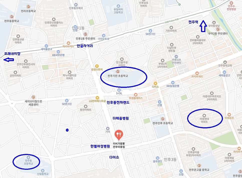 이비가짬뽕 전주아중점 사진 1