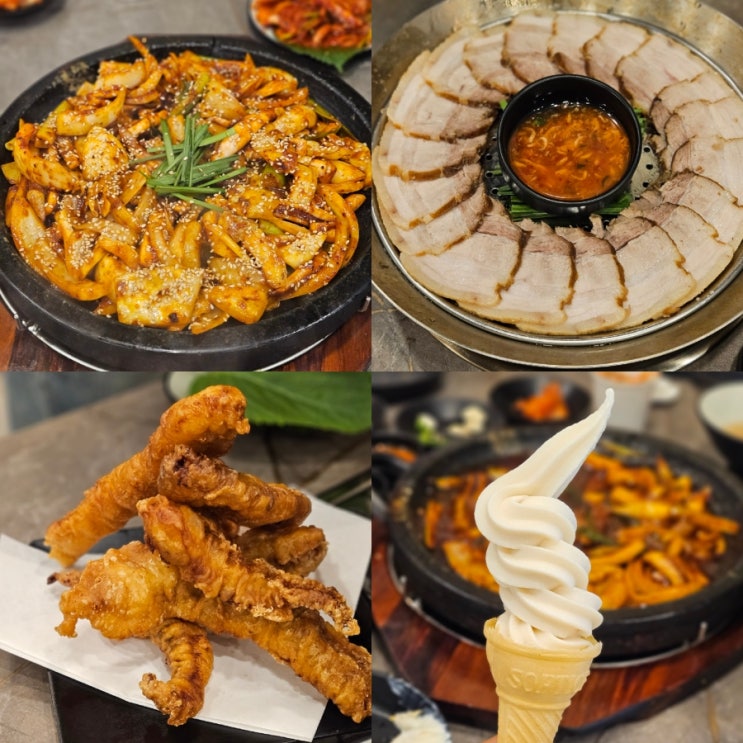  선릉역 맛집 해탄 선릉점 단체회식 장소 추천