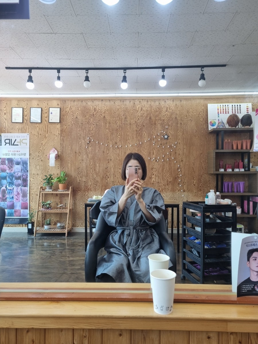 헤어캐슬 사진 5