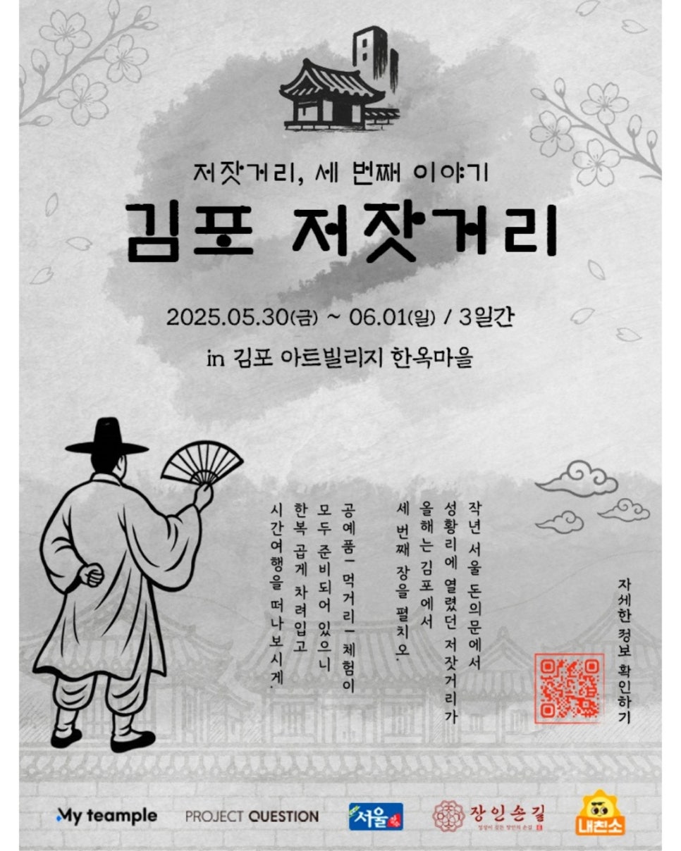 블루앤아틀리에 사진 6