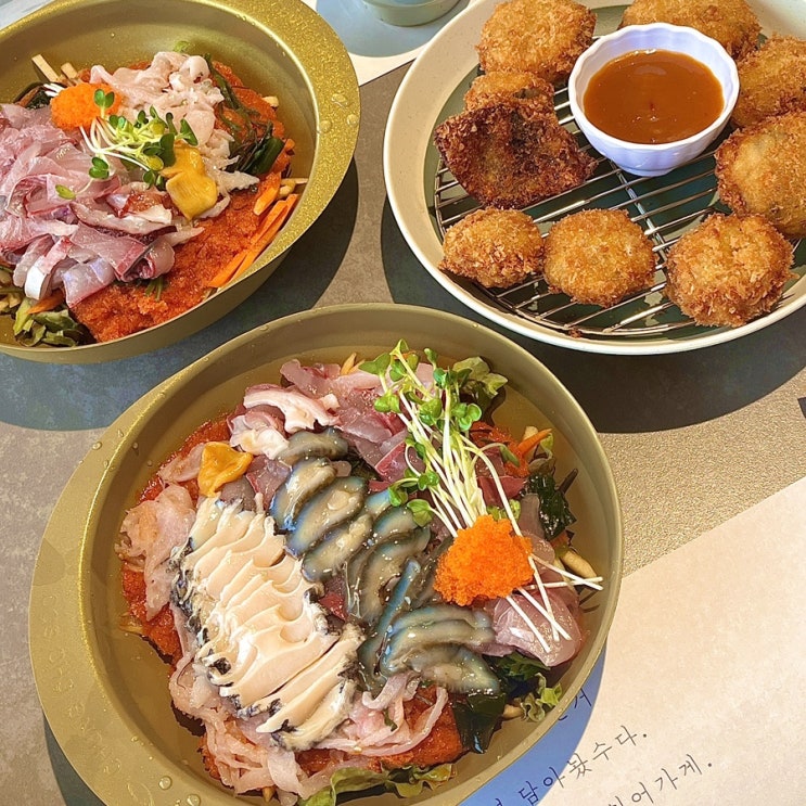  제주가볼만한곳 오션뷰 애월맛집 '청초수물회 제주'