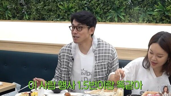 정석원 "1년 찍은 '스위트홈' 출연료=백지영 행사 1.5분"