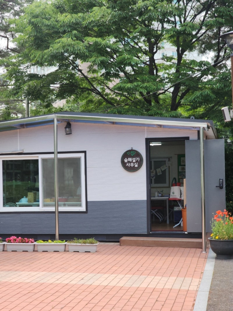 사진 5