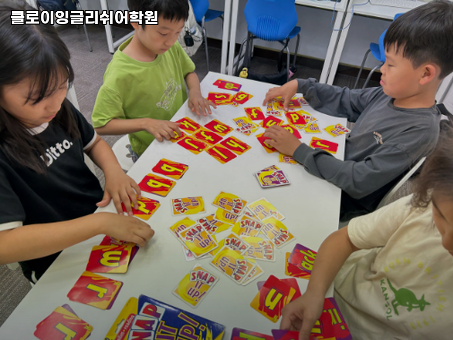클로이잉글리쉬어학원 사진 1