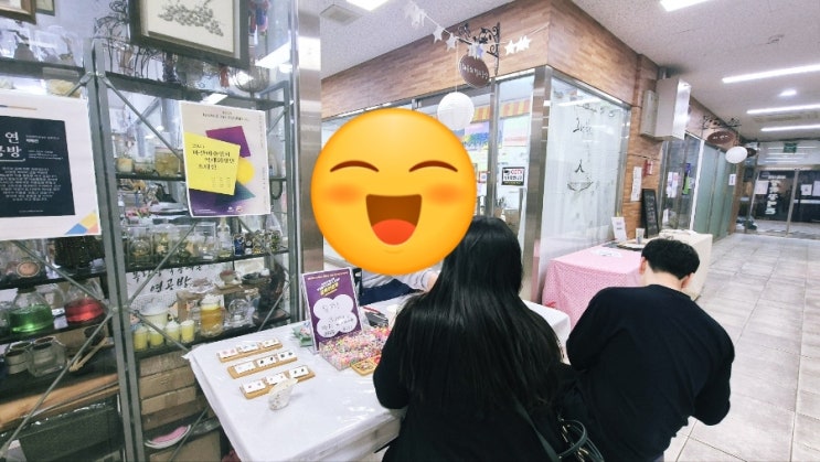  행사 부림시장 골목아트락 프리마켓 체험 부림창작공예촌