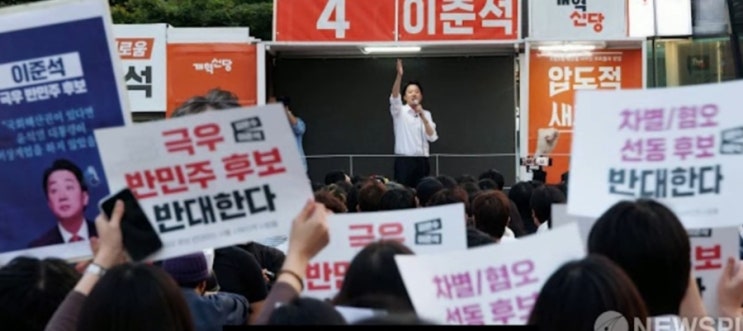 '<b>계엄</b>' 핵심 역할 '비화폰'‥김건희도 사용! 강유정도 이재명에... 