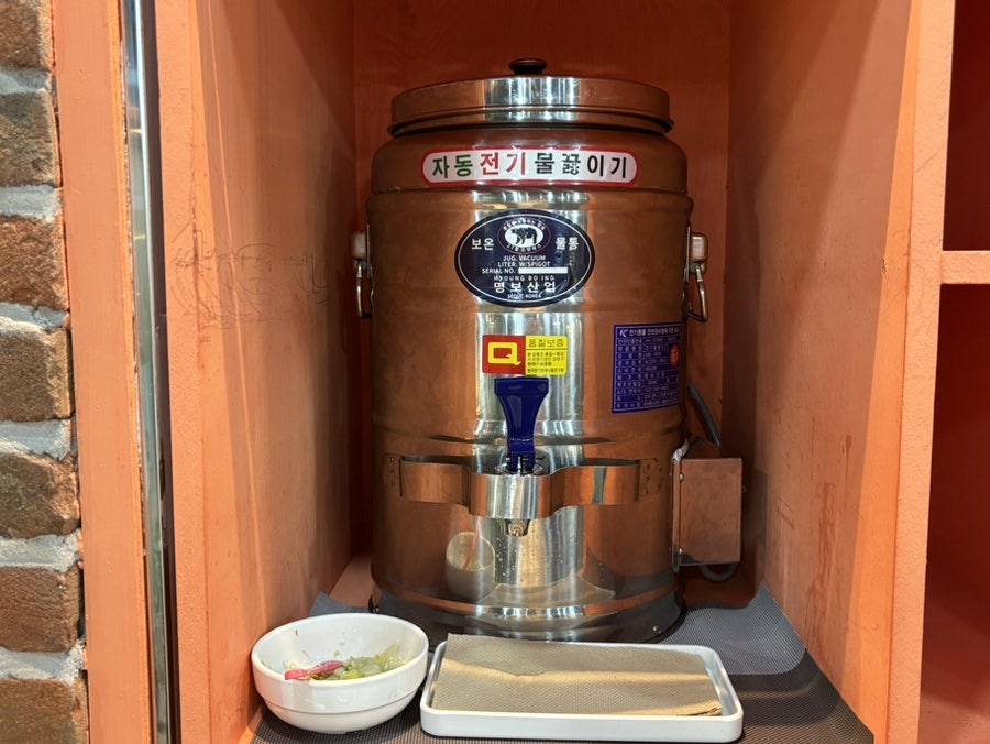 두례김밥 사동점 사진 5