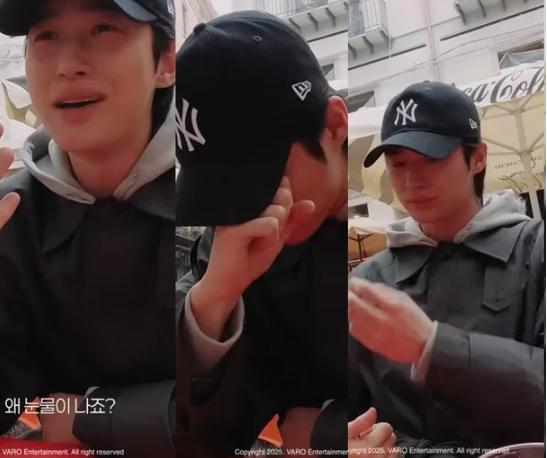 '8년 무명' <b>변우석</b>, 돌연 <b>눈물</b> 펑펑 "인생이 남아있는 거.." 팬도... 